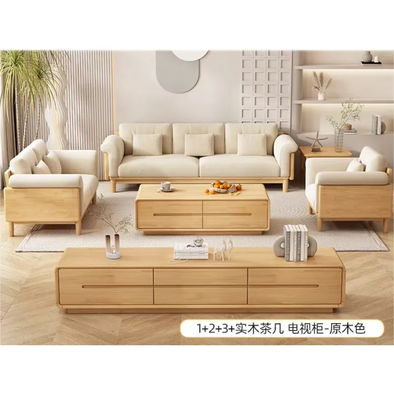 Chinese-style solid wood fabric sofa combination living room small apartment modern simple white cream wind log wind