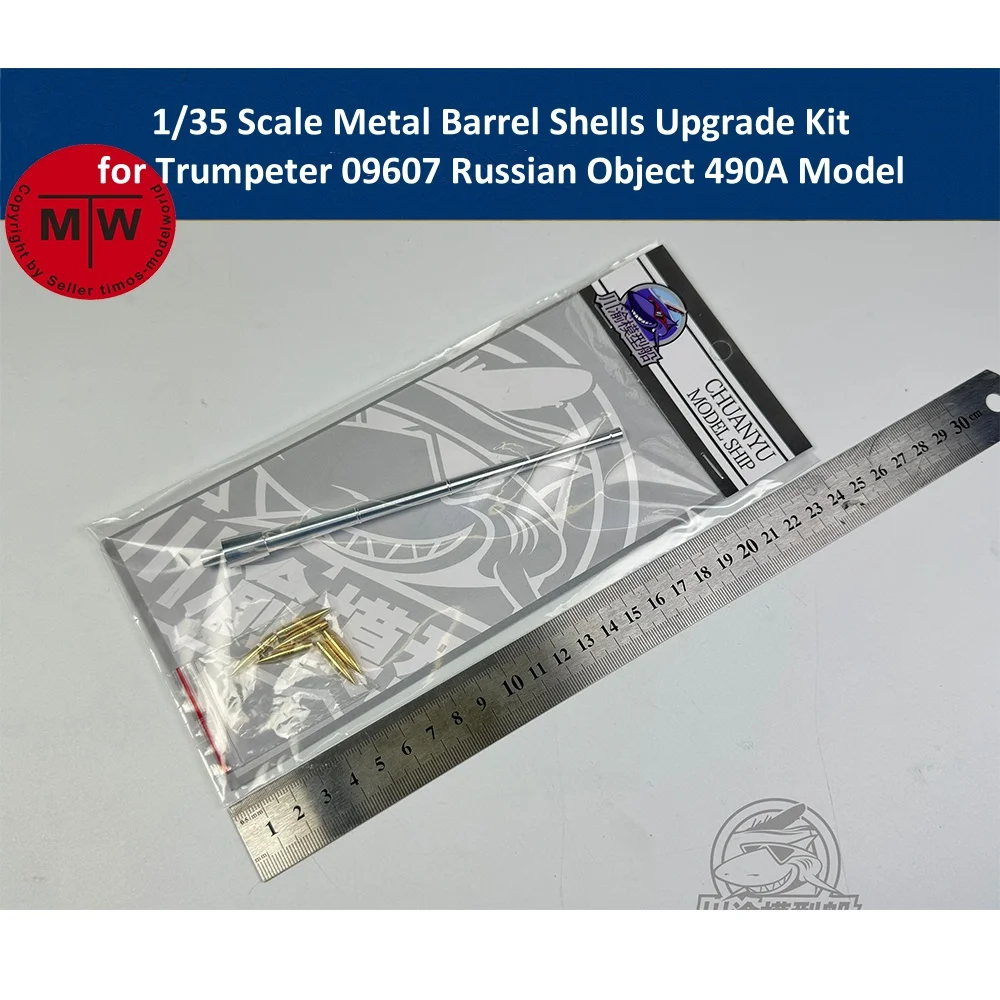 

1/35 Scale Metal Barrel Shells Upgrade Kit for Trumpeter 09607 Russian Object 490A Model CYT298