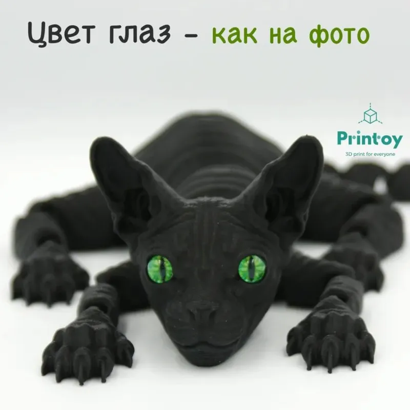 Flexible 27Cm Sphynx For Cat Love Jointed 3D Printed Ornament For Kids And Collectors Stress Relief Fidget Gift For Cats