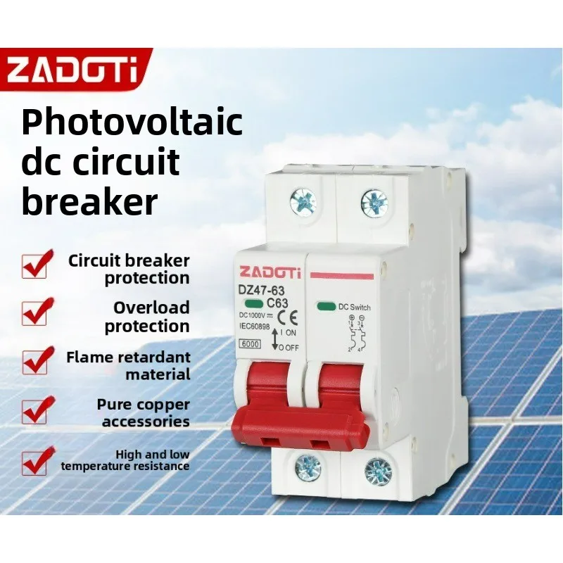 For DC 1000V Solar Mini Circuit Breaker Overload Protection Switch 10A/16A/20A/25A/32A/40A/63A 2P DC1000V Photovoltaic MCB PV