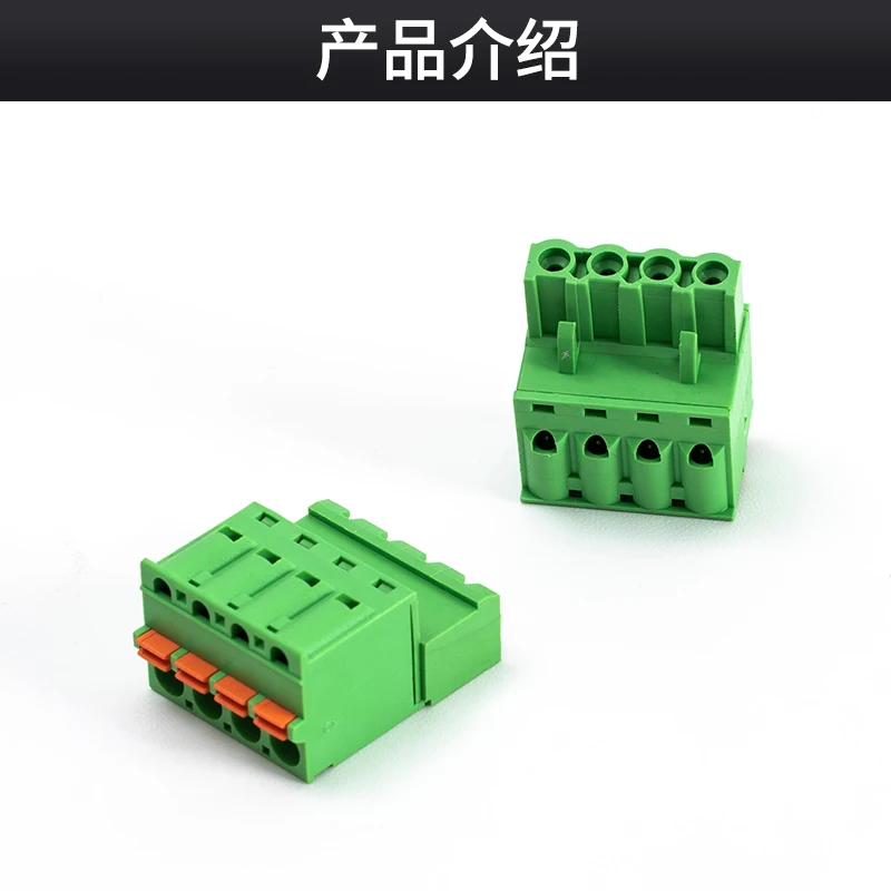 1 Set Terminal Block Weld-free Screw-free 2EDGKDR-5.08mm Spring-press Plug-in Male Female Connector 2EDGKDP-5.08mm 2-24P 2EDGKD