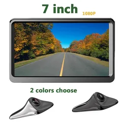 7 inch CMS Car Electronic Rearview Mirror Left And Right Blind Spot Camera High-definition Night Vision Waterproof AHD 1080p
