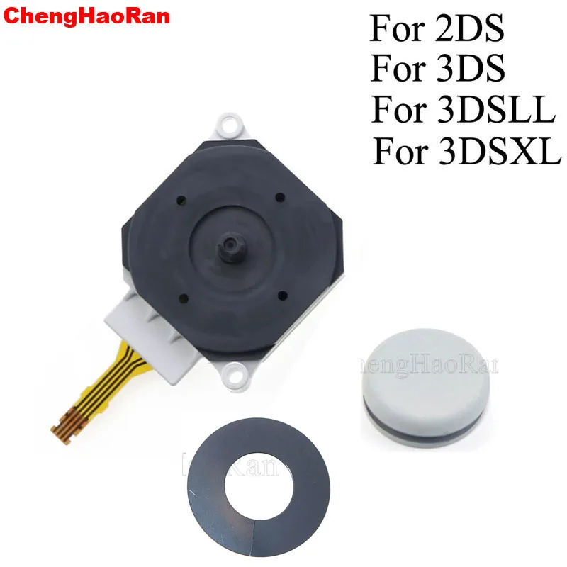 1 Set 3D-Analog-Joystick-Ersatzteile für New 3DS, New 2DS XL, 3DS XL, NEW 3DS XL LL, 2DS XL LL Konsole