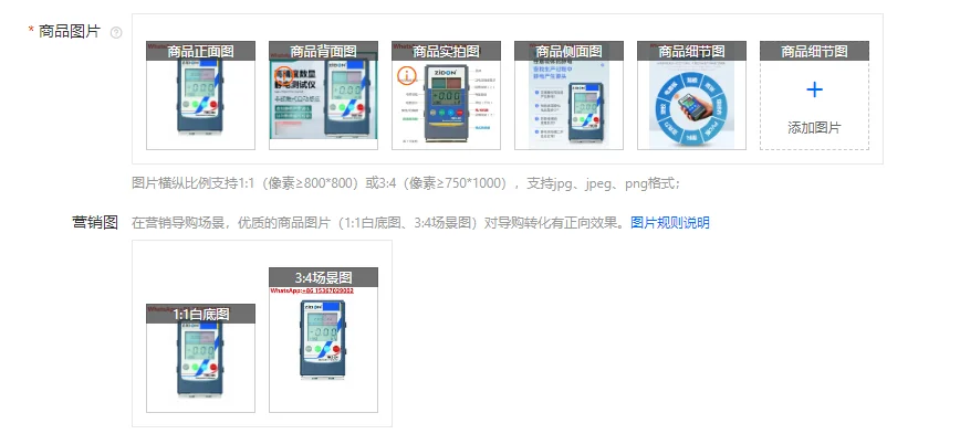 FMX-004/FMX-003 Obj…