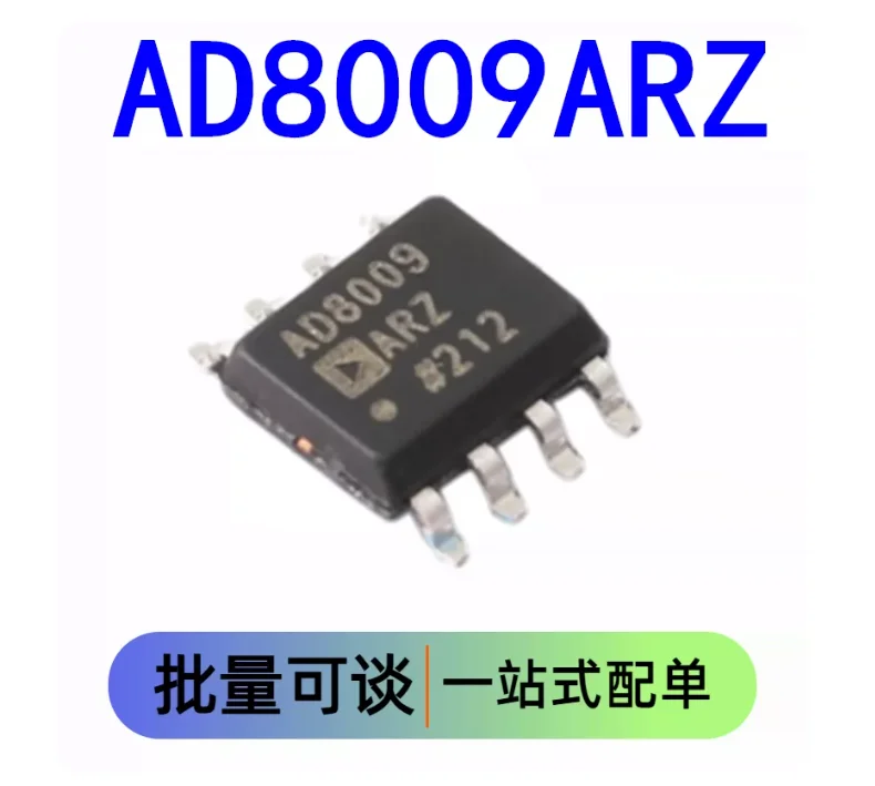 Free Ship XTR116UA LM7332MA MAX13487EESA 24LC256 MAX1771ESA XTR115UA AD8671ARZ MCP2551-I/SN MCP2551  SOP-8 HotSell AD8009ARZ