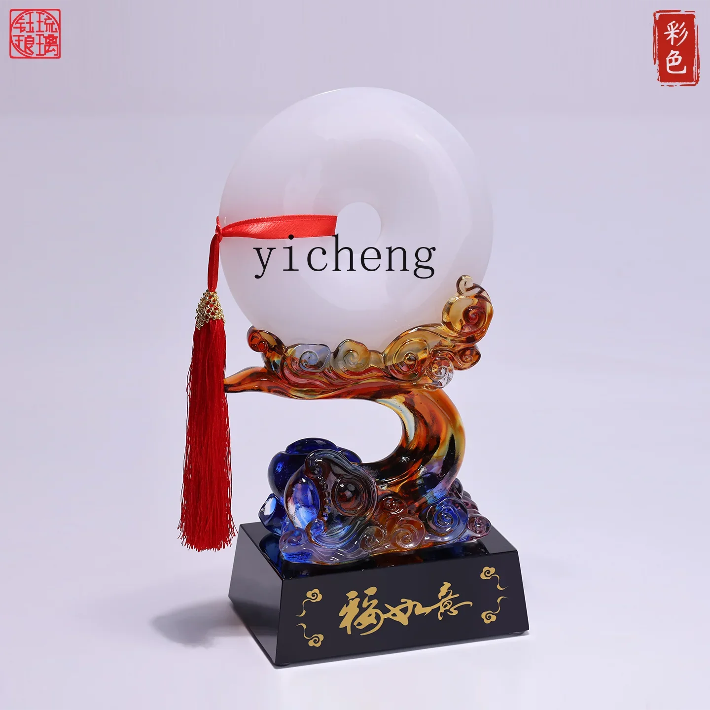 D21 Intangible Cultural Heritage Ping An Ruyi Home Furnishing Entrance Study Sends Leaders And Elders