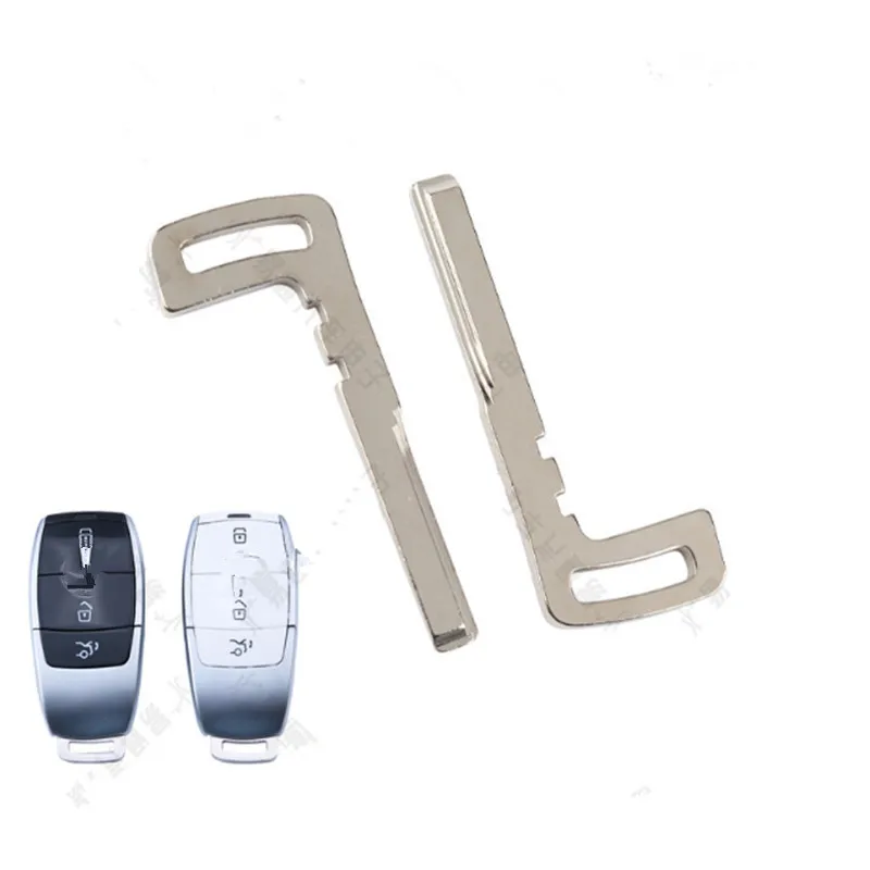 

10 шт. сменные аварийные запасные механические умные вставки для ключей для Benz CLA200 CLA300E200 E260 E300 умный пустой ключ