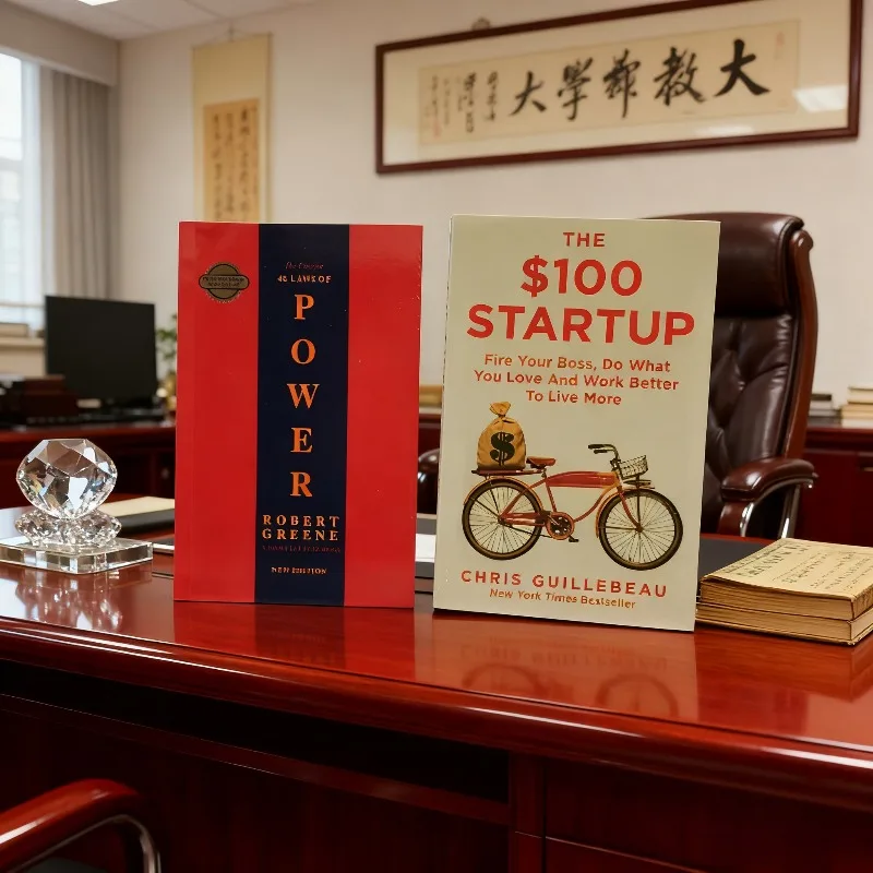 《The 48 Laws Of Pow… - image