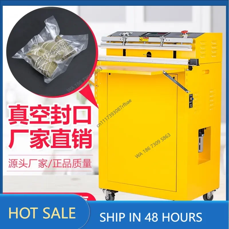 external pumping vacuum machine hardware rice dry goods grains chicken duck fish seafood latex pillow vacuum