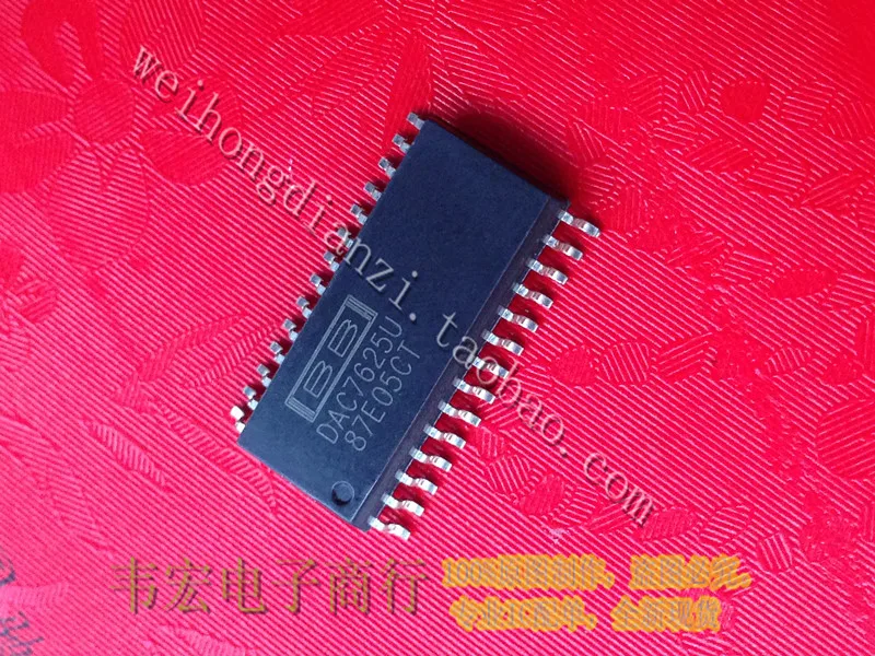 Delivery.DAC7625U DAC7625UB Free spot SOP28