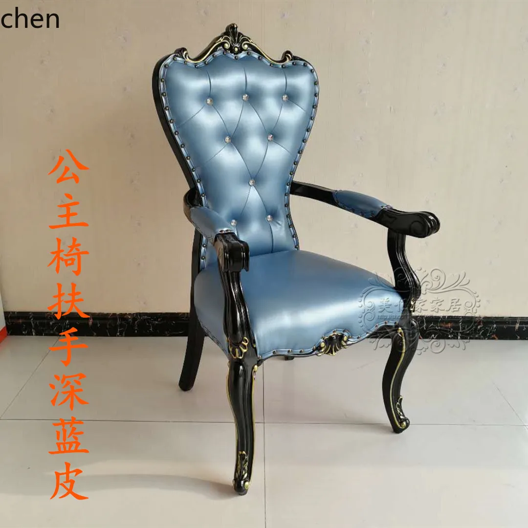 ZML Solid Wood Carved Home Double Armrest Dining Chair Simple Meeting Chair Hotel Mahjong Chair