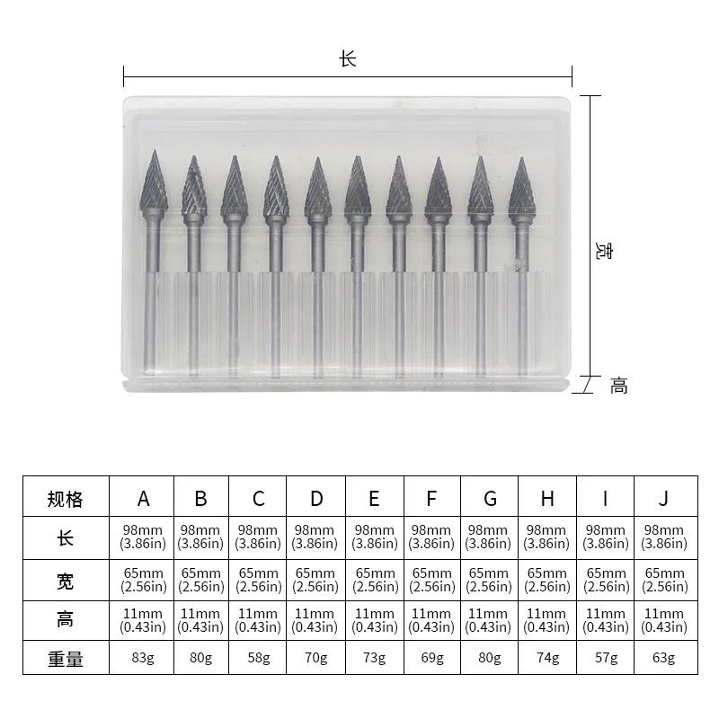 

40sets Double Grain Rotary File Milling Head Woodworking Grinding Head Root Carving Cutter Carbide Tungsten Steel Grinding Head