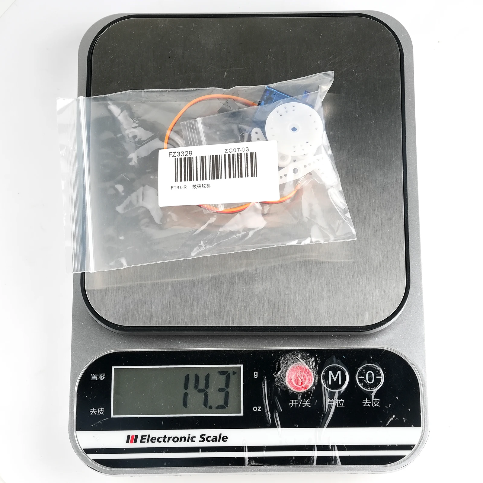 Feetech FT90R 360 Degree Continuous Rotation Digital Servo Feetech FT90R for Arduino Smart Car Robot RC Drone Airplane Model