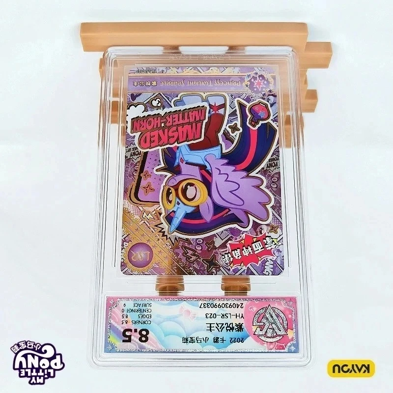 

KAYOU Genuine My Little Pony Twilight Sparkle 8.5 LSR Rare Graded CCG Anime Collectible Card Ideal Gift for Fans & Collectors