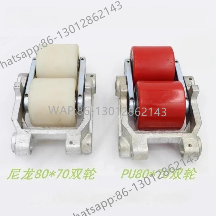 1PCS  NEW  Forklift assembly, accessories, manual hydraulic forklift wheels, ground cattle, wheel frame, triple plate