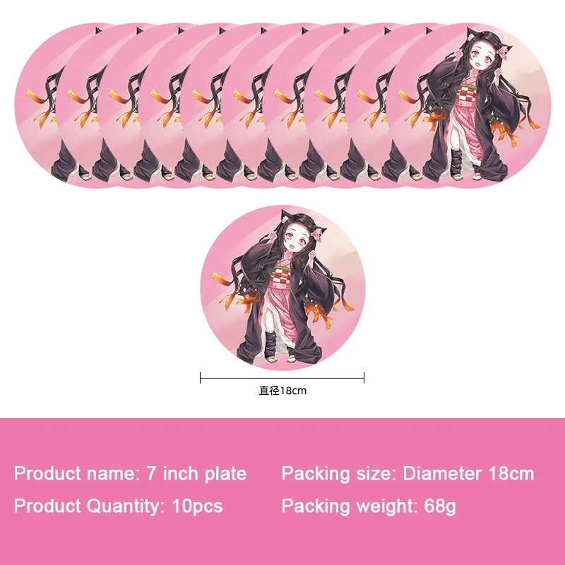 Hot Blooded Anime Demon Slayer Kamado Nezuko Girl Birthday Party Paper Cup Plates Balloon Background Decor Supplies Favors Gifts