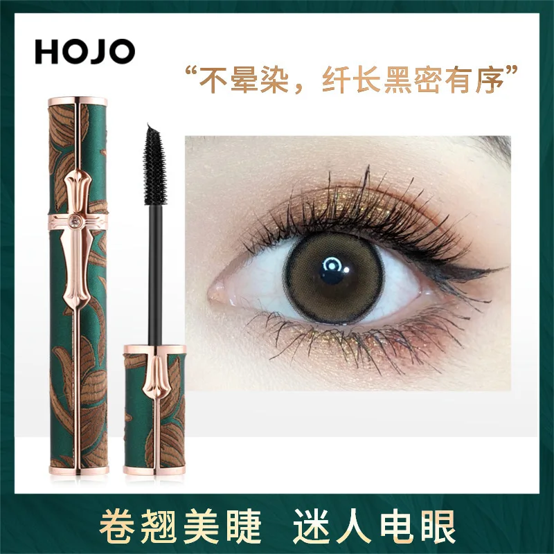 HOJO Korean Cosmetics Mascara Waterproof Long Lasting Lengthening Thickening Curl Make Up Mascara Sexi