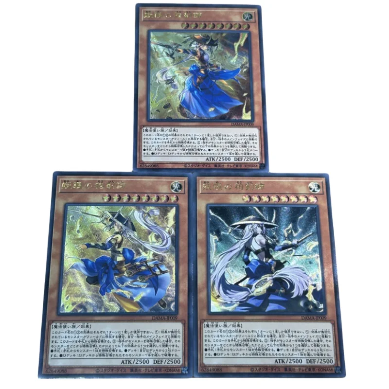 Yu-gi-oh-tarjeta Flash de 3 hojas, Yugi Muto Seto Kaiba, espada de Iris, Kurikara Divincarnate, juguete de acción artesanal, colección de juegos