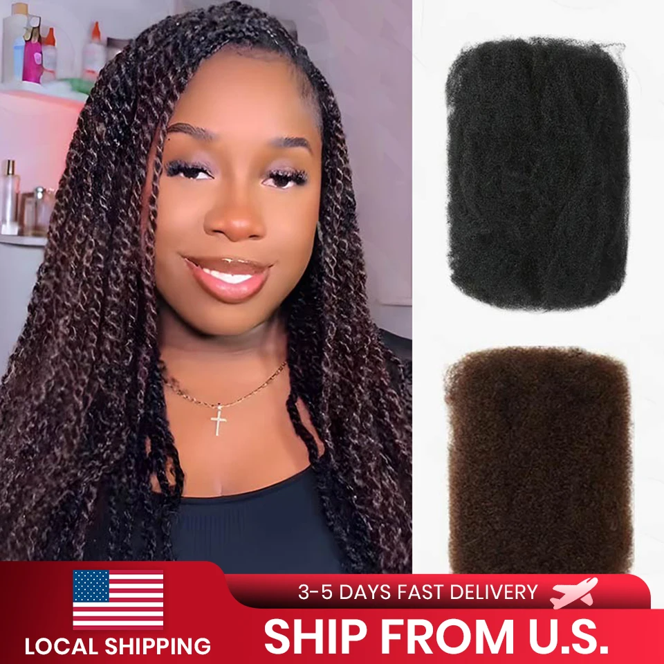 

Гладкие афро-кудрявые вьющиеся человеческие волосы оптом для плетения монгольских волос Remy без прикрепления QVR 1 шт. Натуральный коричневый Доставка из США