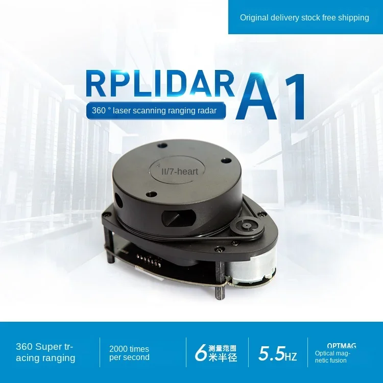 

Лазерный радар Rplidar A1M8 Сканирование на 360 градусов Дальность 12 м SL Игрушечная машина Маленькая автомобильная навигация