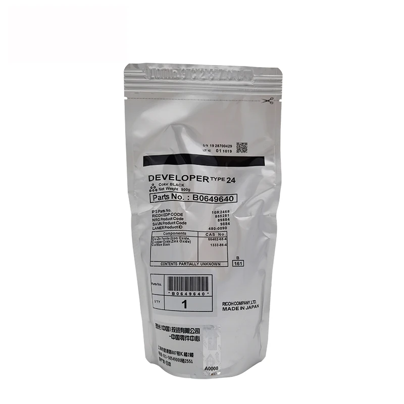 Developer Powder Type 24 For Ricoh Aficio 1060 1075 2051 2060 2075 MP5500 MP6000 MP6500 MP7500 MP9000 MP8001 MP9001