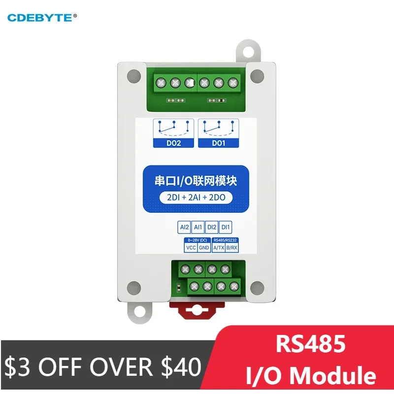 Módulo de red ModBus RTU con puerto serie para PLC, pantalla táctil, 2 interruptores de salida, Watchdog, RS485, 2DI, 2AI, 2DO, MA01-AACX2220