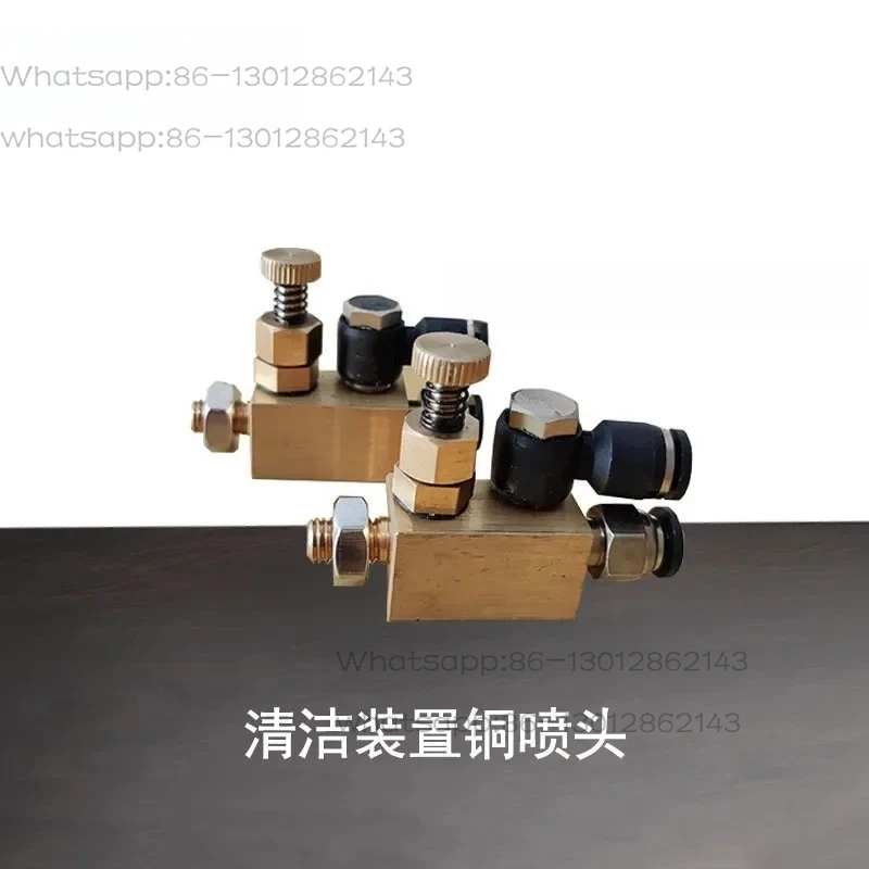 

Automatic edge cleaning device, one-way valve