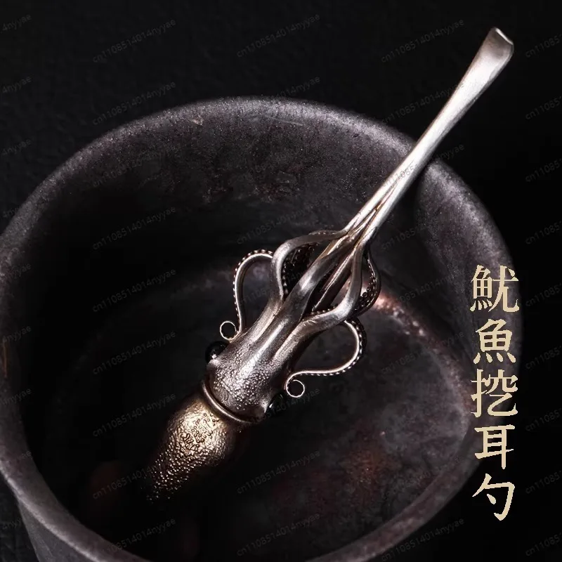 Creative Squid Shape Ear Pick Copper Handle Ear Spoon Handmade Gift Daily Necessities