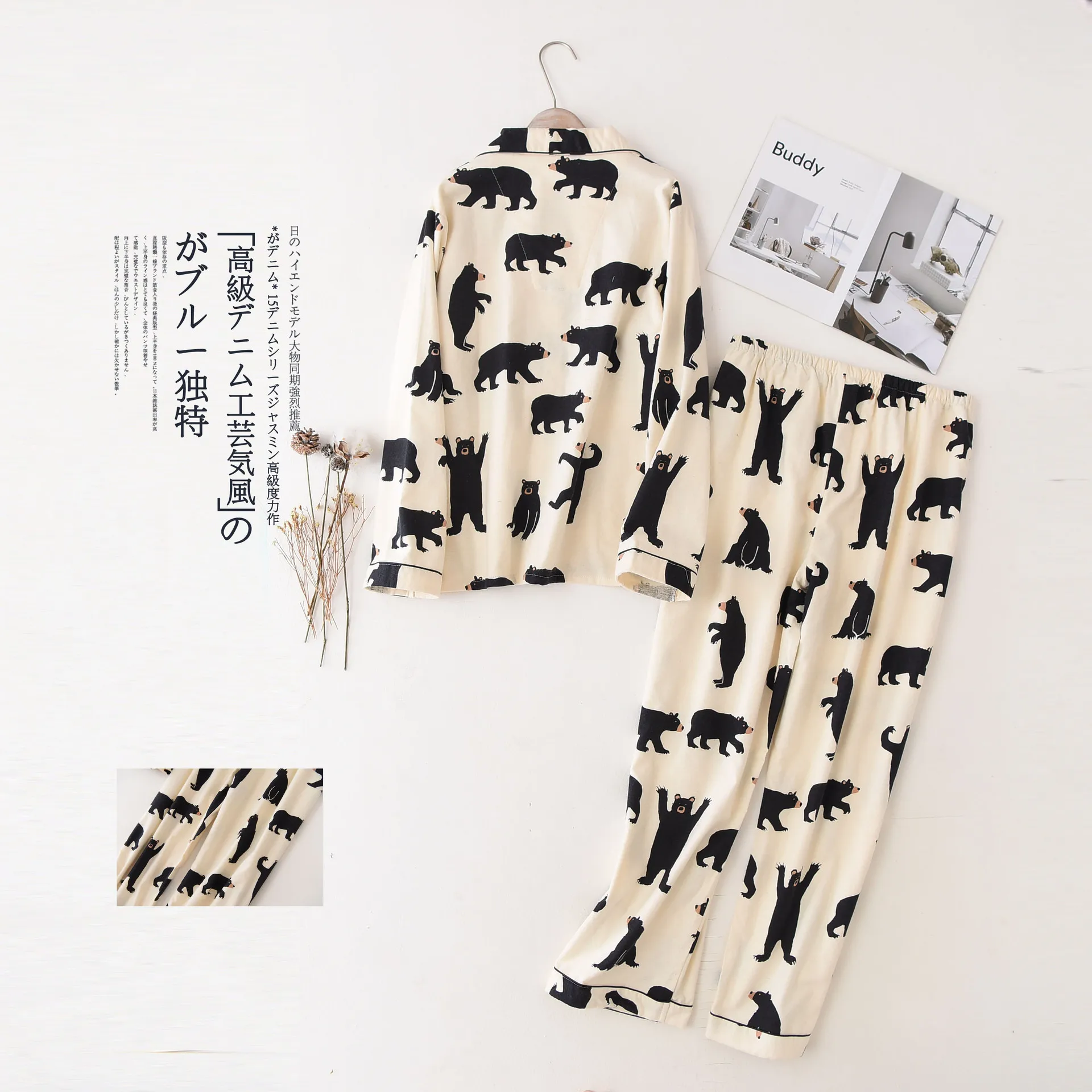 Autumn Winter Thick Women\'s Pajama Set Two Pieces Black Bear Print Brushed Cotton Long Sleeve Tops Full Pants Elastic Waist 9907