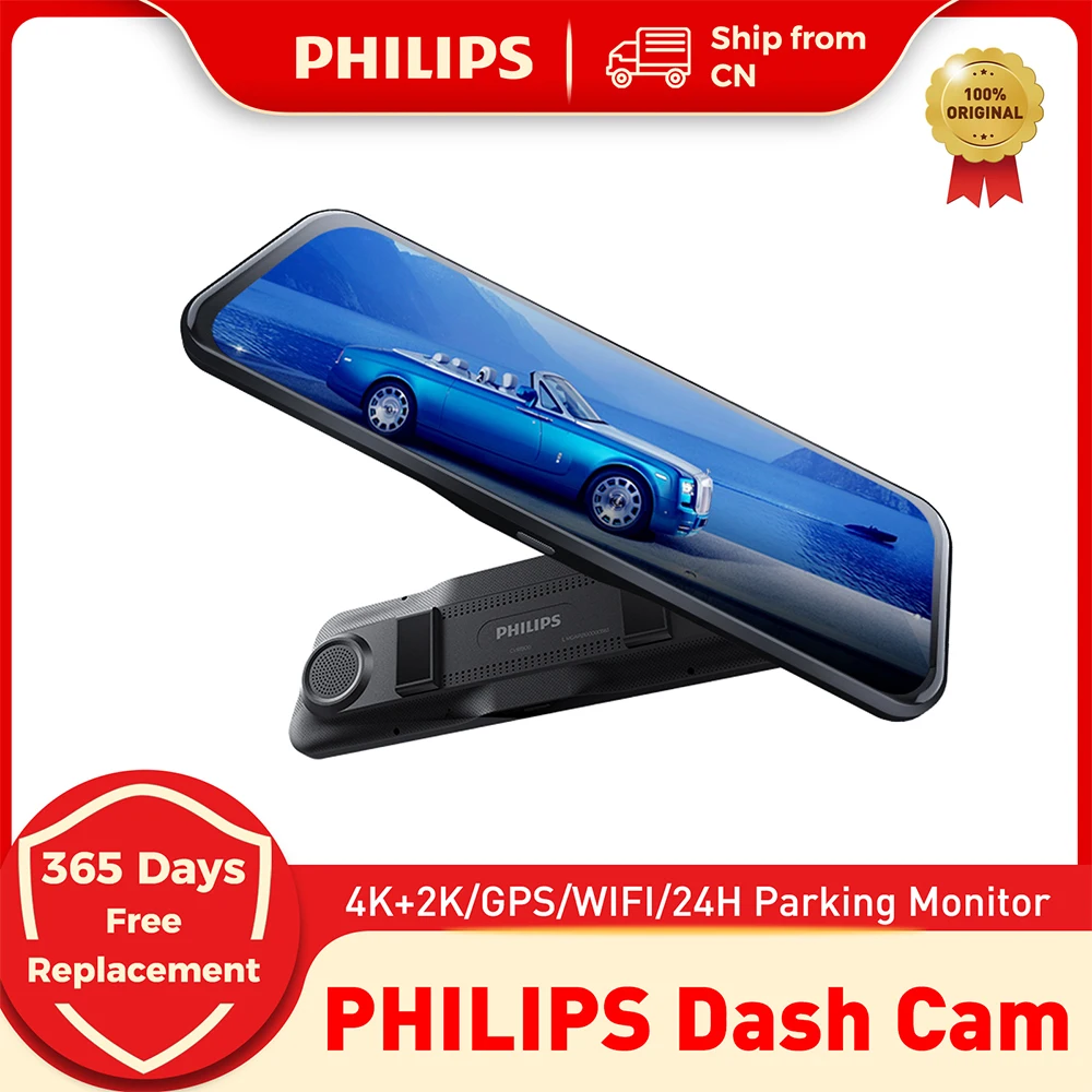 Philips 4K Mirror D… - image