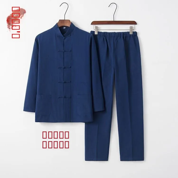 choksu-pure-cotton-traditional-chinese-men's-tang-suit-casual-mid-aged-leisure-robe-top-and-pants-set-for-spring-summer