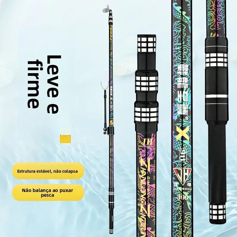 tengsheng-carbon-fishing-rod-bracket-long-pole-super-hard-platform-support-fishing-box-special-purpose-outdoor-camping-travel