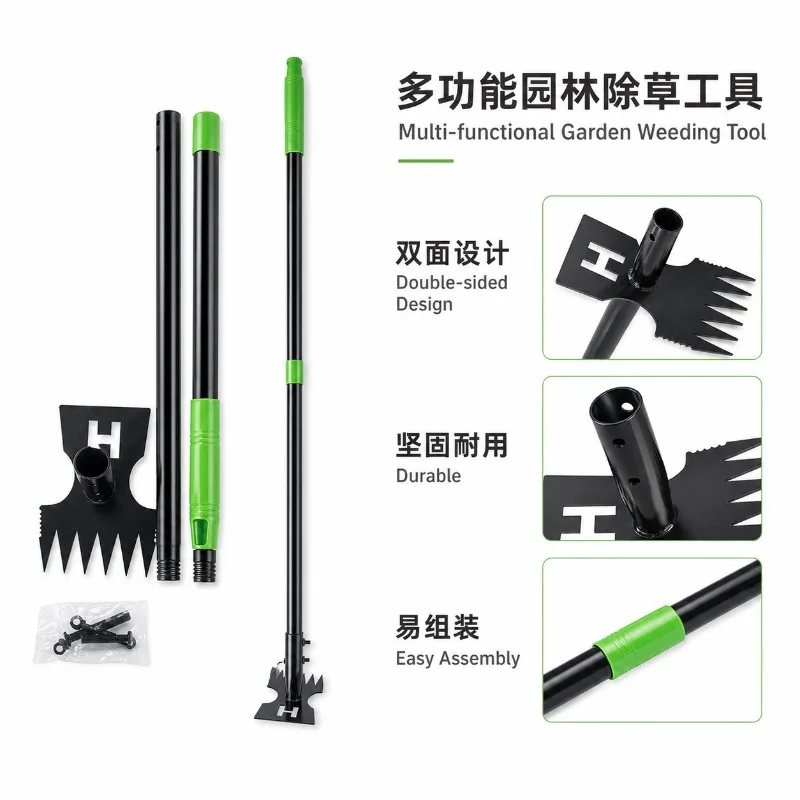 Double-Sided Garden Hoe Rake Multifunctional Weeding Loosening Digging Tool for Yard Farm Planting