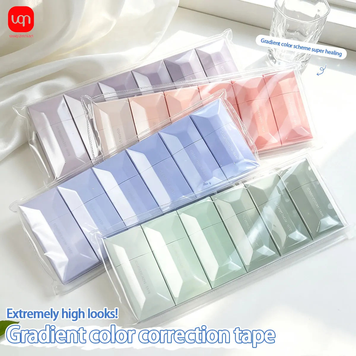 Gradient Macaron Correction Tape Set, 6 Pieces, Smooth and Continuous, Portable for Students and Office Supplies