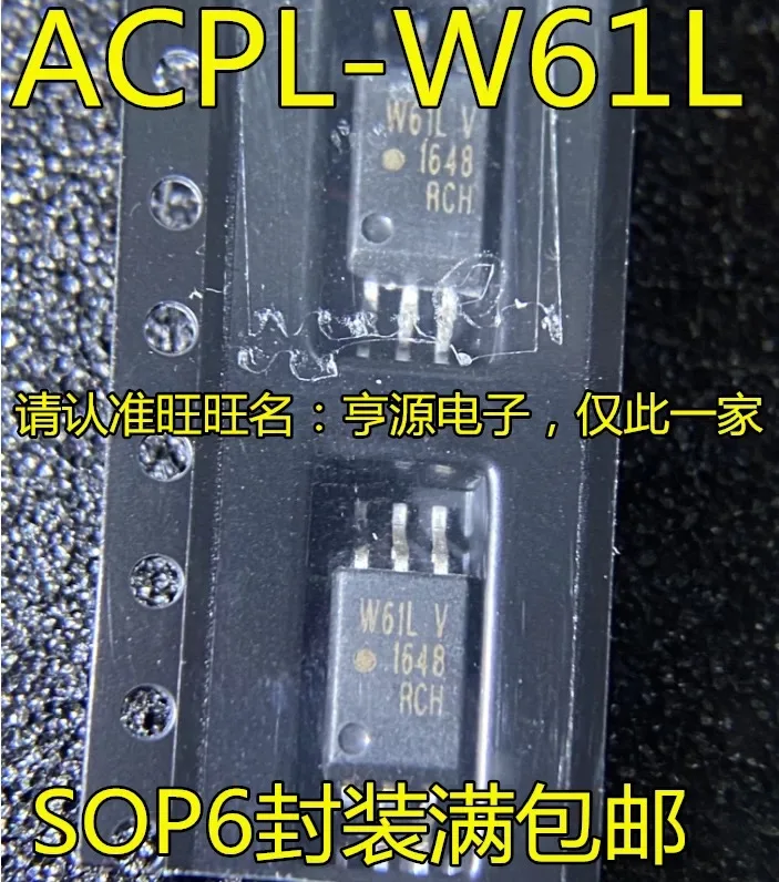 20-50PCS/ACPL-W61L W61L SOP-6 NEW