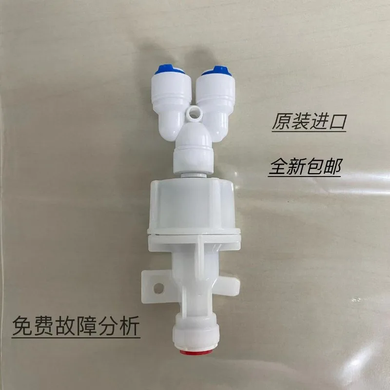 

WINIA wall mounted washing machine filter