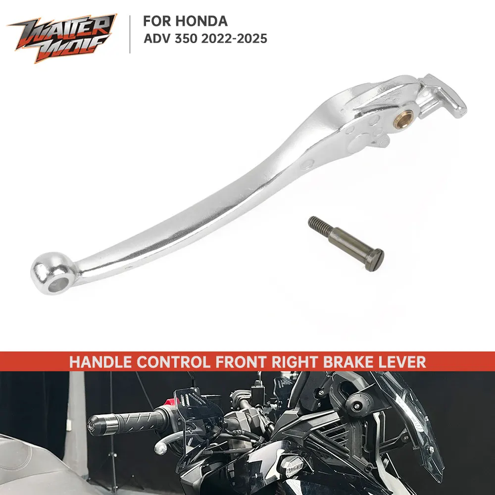 Palanca de freno plateada para motocicleta con tornillo para Honda ADV 350 X-ADV 750 CMX300 CMX500 Rebel 300 500 VTR1000F VFR 800 1200 NC 700 750