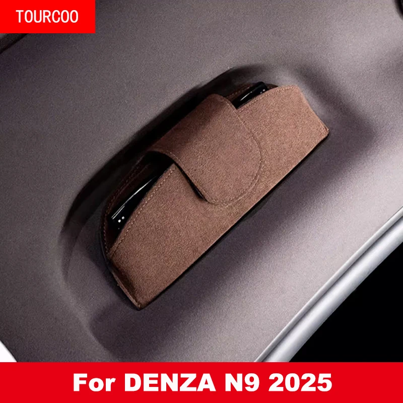 

For DENZA N9 2025 Suede Alcantara Car Glasses Case Accessories Sunglasses Box Storage Holder Accessories