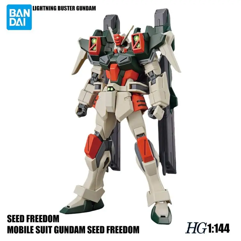 Classic Bandai Anime Gundam Set Seed Freedom Series Hg1/144Light Buster Gundam Action Doll Model Set Toy Figures Children's Gift