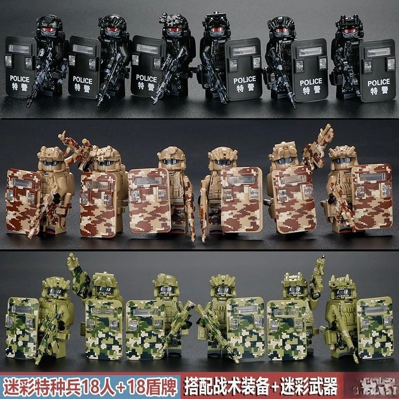 

Совместимые с Lego строительные блоки, военные минифигурки, полицейские минифигурки, минифигурки спецназа, детские игрушки-головоломки