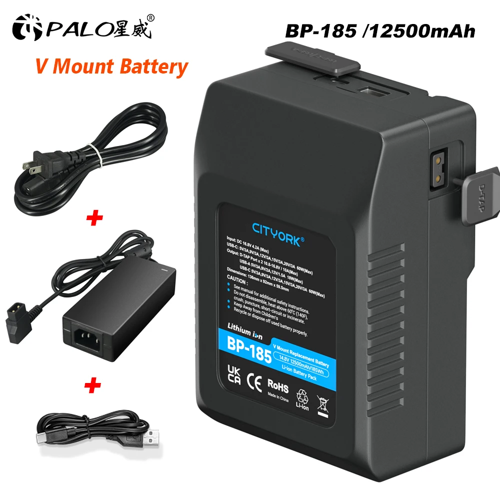 BP-185 12500mAh V Mount Battery V-Lock Lithium Battery for Cameras Smartphones Laptops Video Lights with D-Tap Adapter Charger