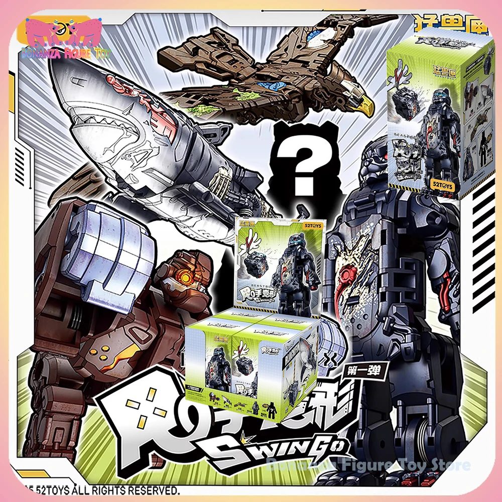 

В наличии Новинка 2025 52 игрушки Beast Box SWIN GO VOL 1Series Фигурки слепая коробка Модель Соберите деформацию Конвертирующие игрушки Подарки
