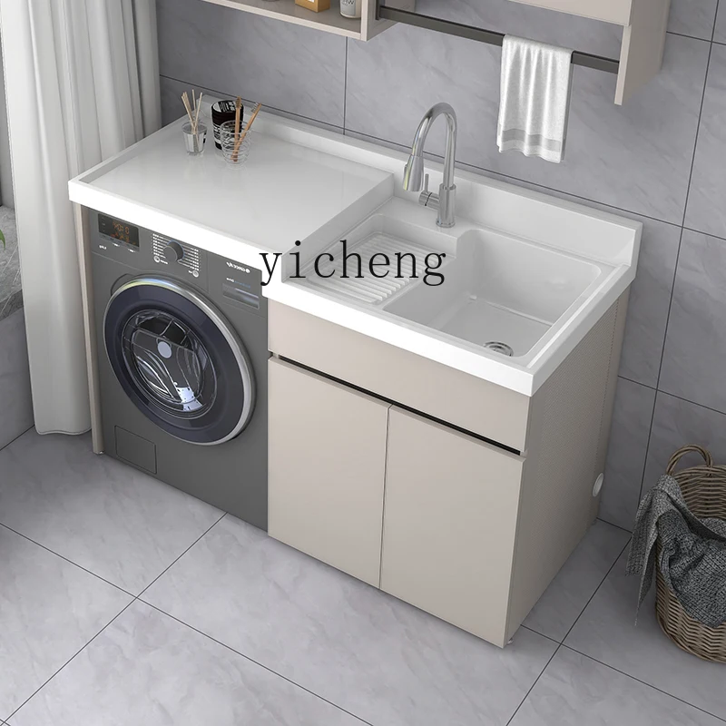 ZK  washing machine cabinet combination space aluminum with rubbing board washbasin washbasin basin basin integrated cabinet