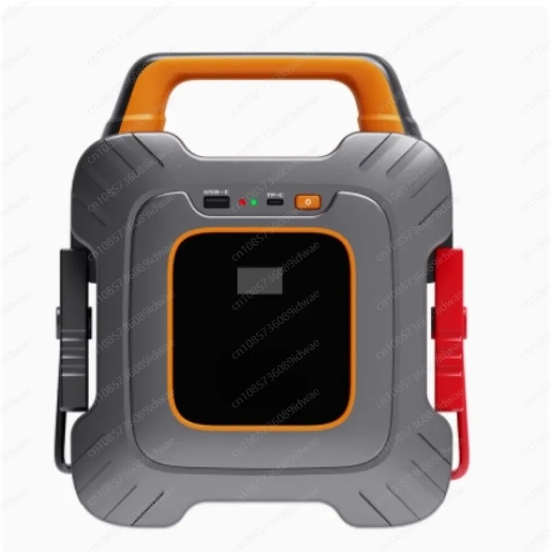 Car Jump Starter Portable 12V 18000F Capacity Peak Current Car Emergency Booster Starting Device Car Start Power Supply