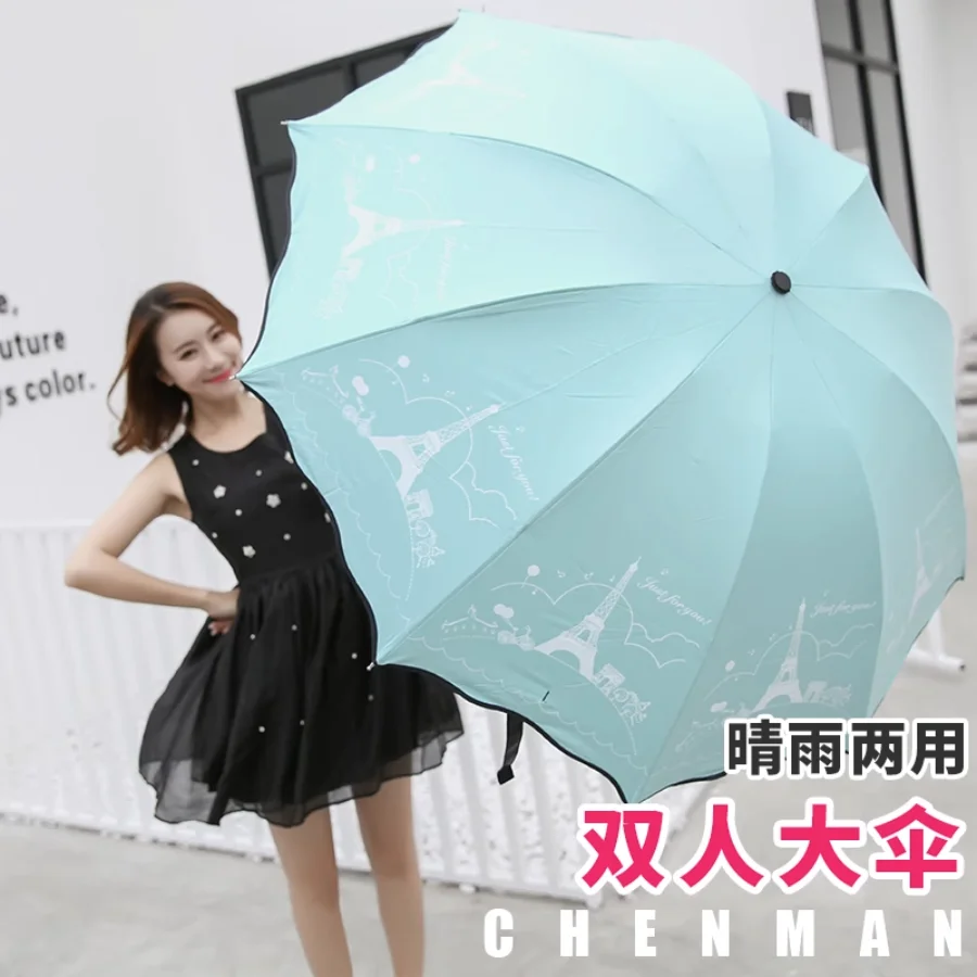 

Girl Umbrella Parasol Rain Uv Windproof Big Visor Umbrella Women Large Windproof Strong Aesthetic Upf50 Sombrillas Umbrellas