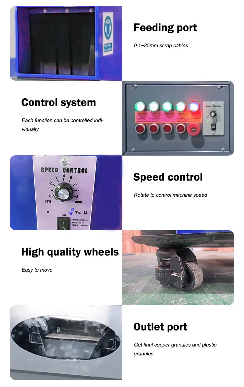Waste Cable Wire Granulator Separator Copper Recycling Machine Cable Granulator Copper Granulator WD-S05