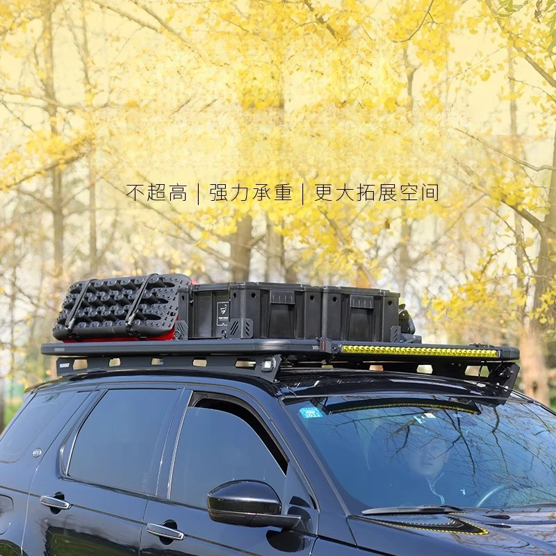 

Roof platform luggage rack Roof rack Luggage frame with spotlights Car modification