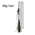 40g Set