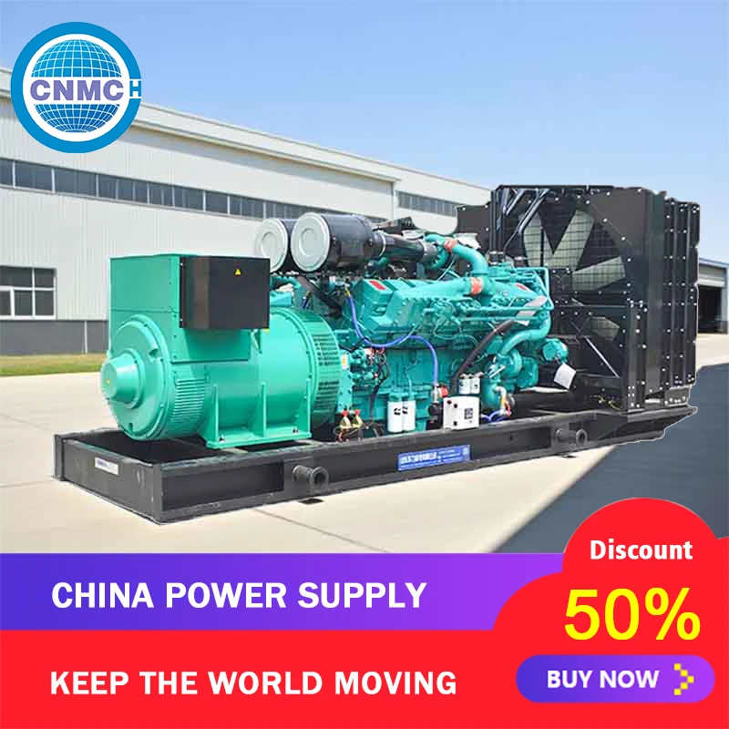 CNMC Open-Frame Generator 40KW 50KW 80KW 100KW Weichai Engine Generator Customizable Emergency Power For Factory Commercial