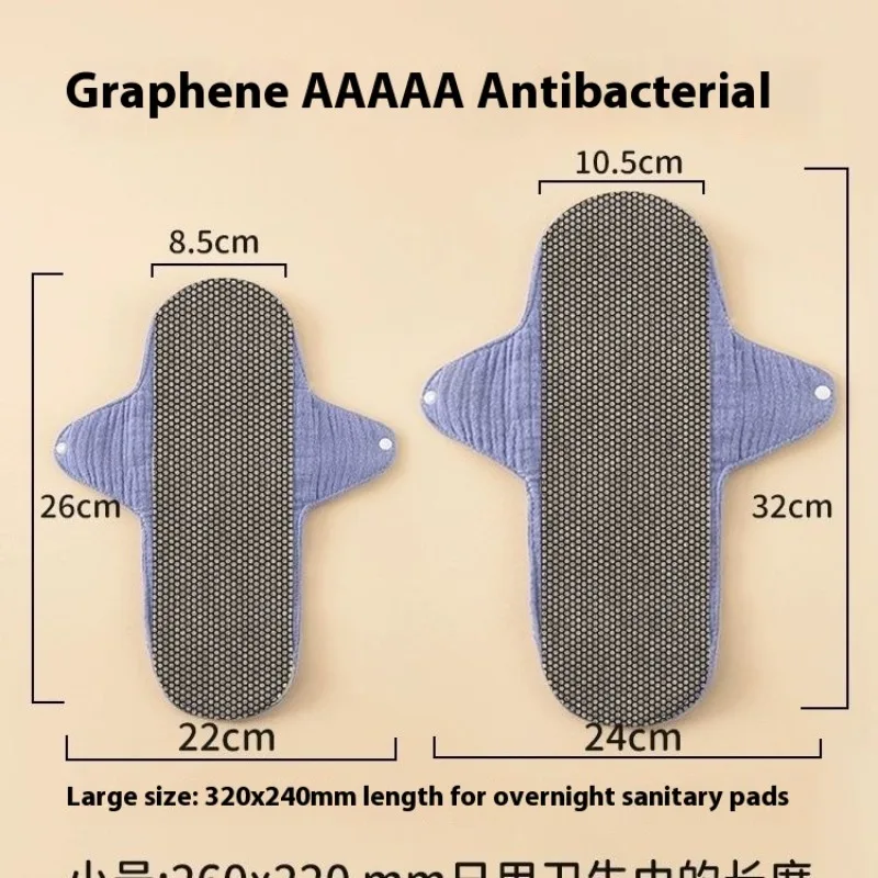 عالية الامتصاص سلس البول قابل للغسل منصات الحيض النساء المسنين تسرب برهان السروال بطانات الكبار السرير منديل صحي منشفة #4